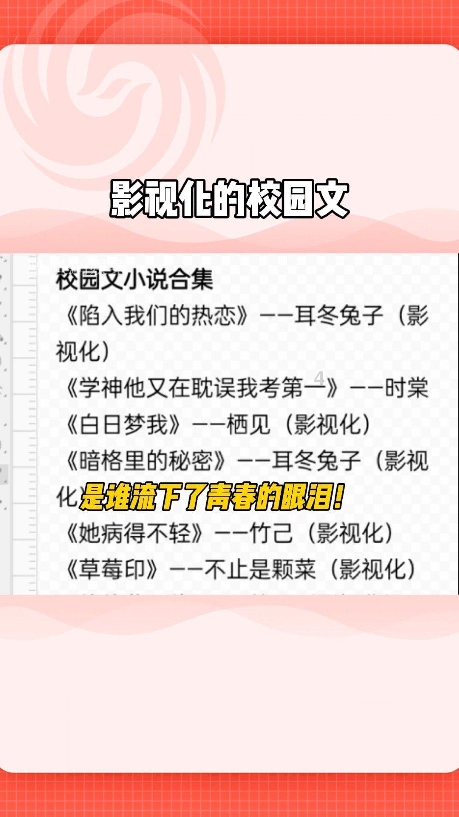 天地初开后，诞生了这五位大神，随便一位出手都能碾压如来