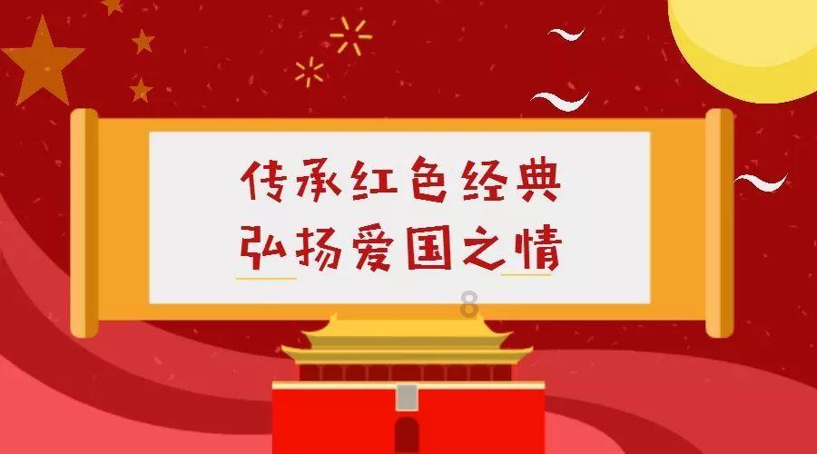 米乐米可森林大冒险